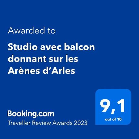 Studio Avec Balcon Donnant Sur Les Arenes D'Арл Екстериор снимка